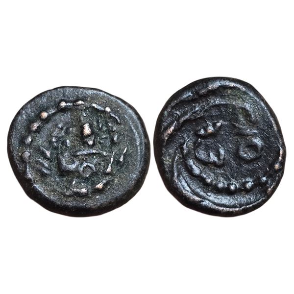 India : Madurai Nayakas: 16th -18th century. â€˜Sri Veeraâ€™ seri