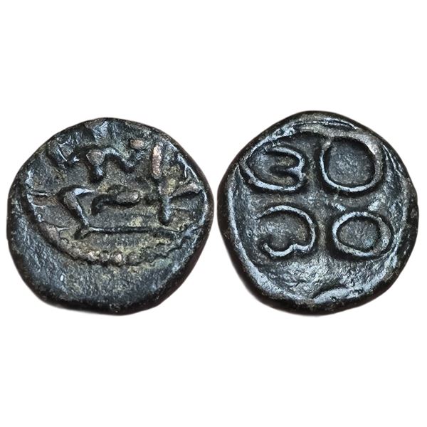 India : Madurai Nayakas: 16th -18th century. â€˜Sri Veeraâ€™ seri
