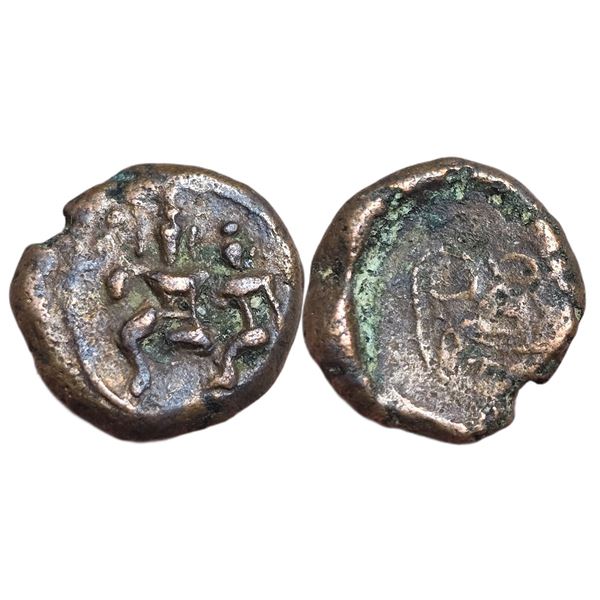 India : Madurai Nayakas: 16th -18th century. â€˜Sri Veeraâ€™ seri