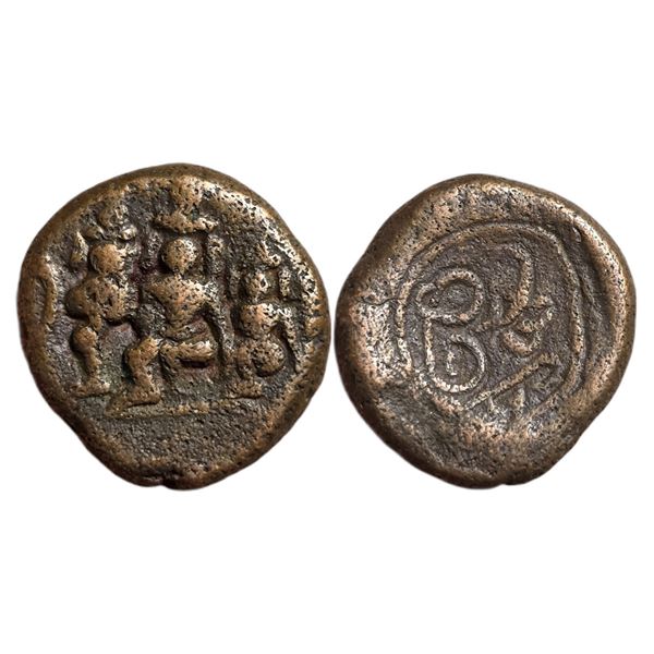 India : Madurai Nayakas: 16th -18th century. â€˜Sri Veeraâ€™ seri