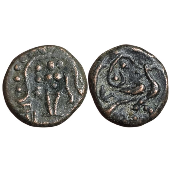 India : Madurai Nayakas: 16th -18th century. â€˜Sri Veeraâ€™ seri