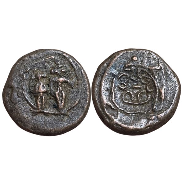 India : Mangamma â€“1689- 1704 CE, AE Unit