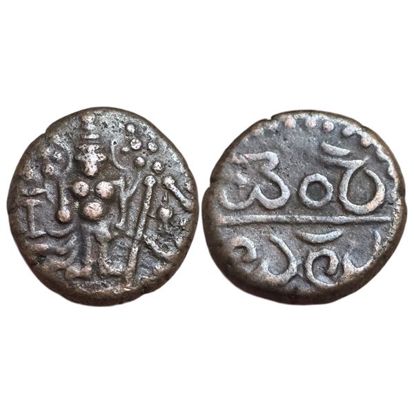 India : Gingee Nayakas: Venkatappa nayaka-16th century. AE Unit