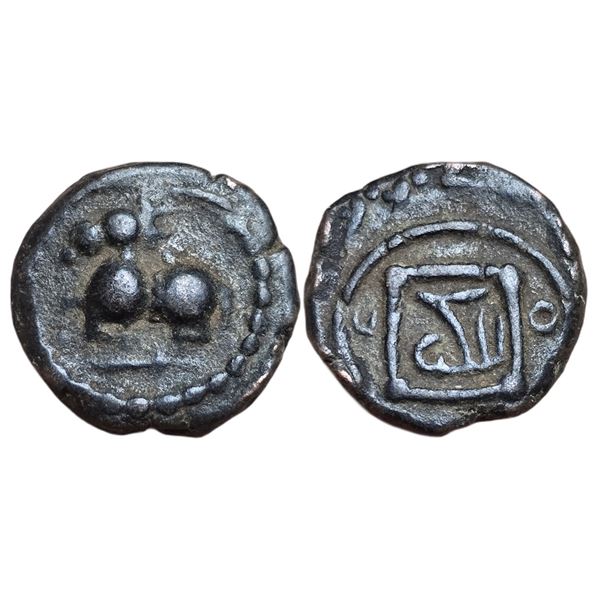 India : Polygar and other issues: AE Unit