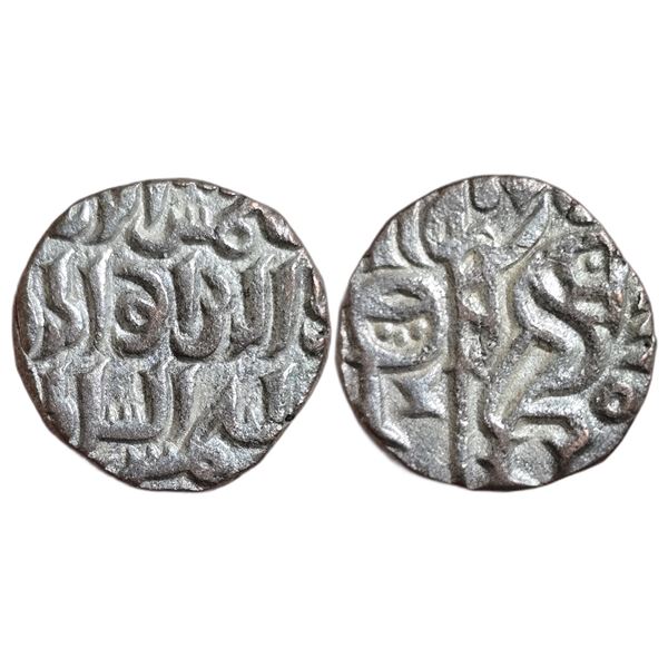 India : Sultans of Dehli, Shams al-Din Iltutmish, 1211-1236 AD, BL Jital, Dehli, ND