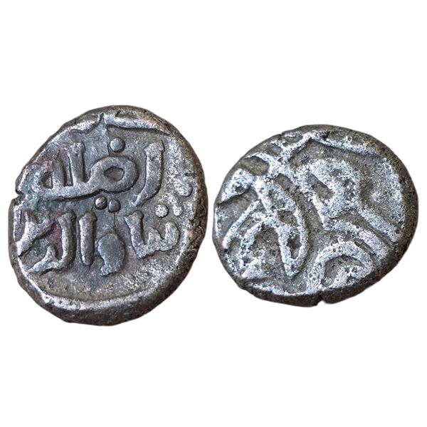 India : Sultans of Dehli, Jalalat al-Din Radiyya, 1236-1240 AD, Billon Jital, Budaun Mint
