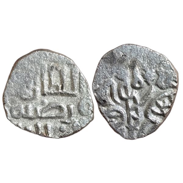 India : Sultans of Dehli, Jalalat al-Din Radiyya, 1236-1240 AD, Billon Jital, Dehli Mint