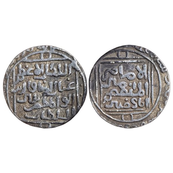 India : Sultans of Delhi, Ghiyath al-Din Balban, 1266-1287 AD, AR Tanka, Bi-khitta Nagor