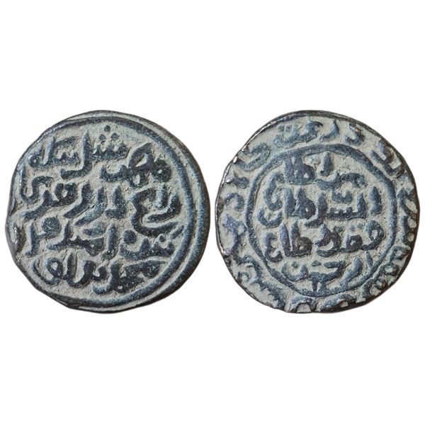 India : Sultans of Delhi, Muhammad bin Tughlaq (1325-1351 AD), Forced Token Currency, AE Tanka, Takh