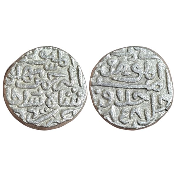 India : Sultans of Delhi, Bahlul Lodhi (1451-1489 AD), BI Tanka, Delhi, AH 858