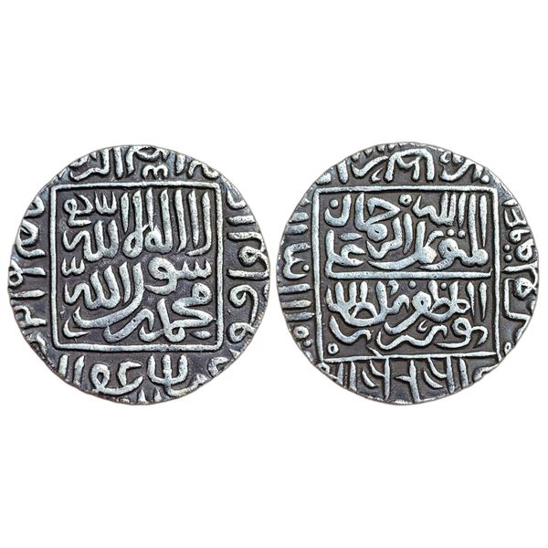 India : Sultans of Delhi, Sher Shah Suri (1538-1545 AD), AR Rupee, Qil'aa Shergarh, 951 AH