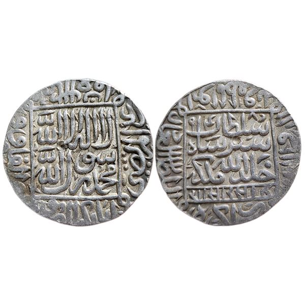 India : Sultans of Delhi, Sher Shah Suri (1538-1545 AD), AR Rupee, Agrah mint, 948 AH