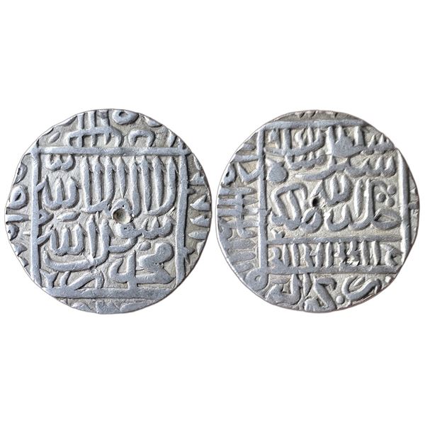 India : Sultans of Delhi, Sher Shah Suri (1538-1545 AD), AR Rupee, Gwalior mint, 951 AH