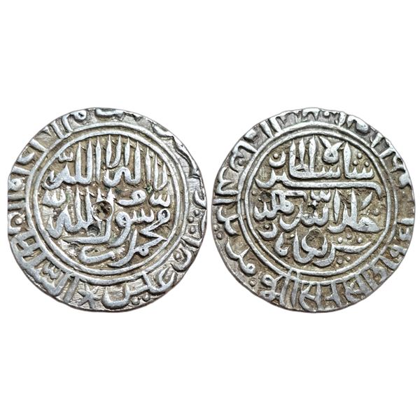 India : Sultans of Delhi, Islam Shah Suri (1545-1552 AD), AR Rupee, Sharifabad mint, AH 951