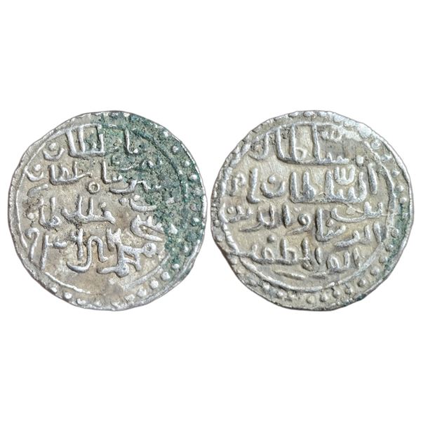 India : Sultans of Bengal, Nasir al-Din Nusrat Shah (1519-1531 AD), AR Tanka, Muhammadabad, AH 936.