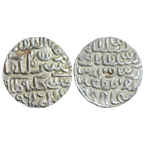 India : Sultans of Bengal, Nasir al-Din Nusrat Shah (1519-1531 AD), AR Tanka, Dar al-Zarb Fathabad, 