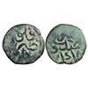 India : Mughals : Babur, (1526-1530 AD), AE anonymous falus, Agra, 935 AH