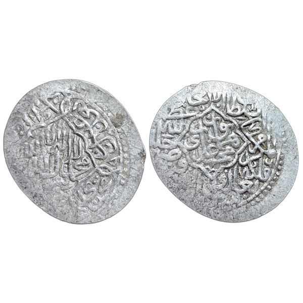 India : Mughals : Humayun, 1530-1556 AD, AR extra-light shahrukhi, Qandahar, (950AH)