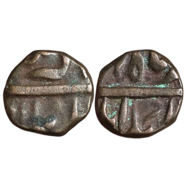 India : Mughals : Akbar, (1556-1605 AD), AE 1/8th tanka