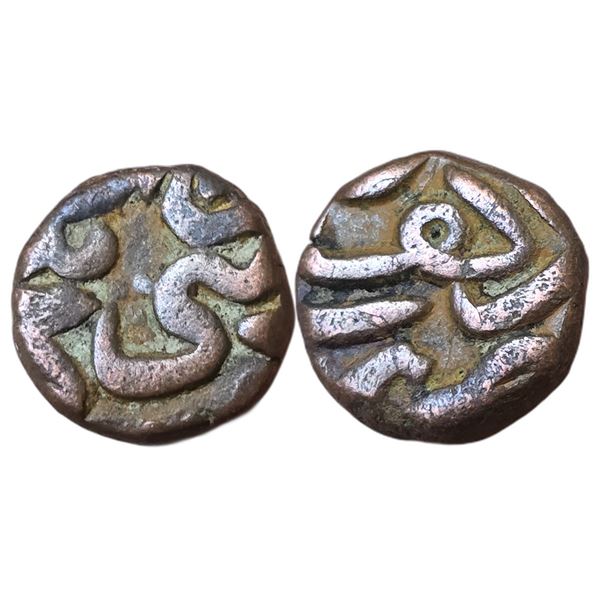 India : Mughals : Akbar, (1556-1605 AD), AE Damri, Dehli mint