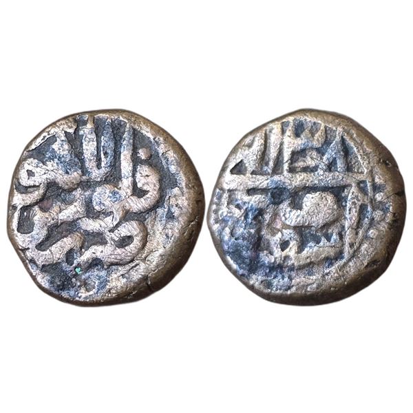 India : Mughals : Akbar, (1556-1605 AD), AE Damri Lahore mint