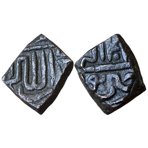 India : Mughals : Akbar, (1556-1605 AD), AE Unit Chainpur