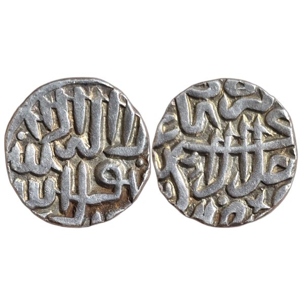 India : Mughals : Akbar, (1556-1605 AD), Malwa local standard, AR tanka, Ujjain mint