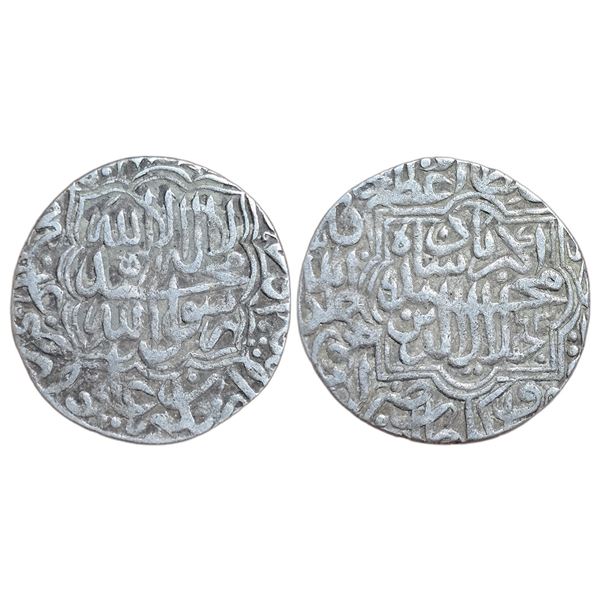 India : Mughals : Akbar (1556-1605), AR Shahrukhi / Mithqal, Lahore Mint, AH 963