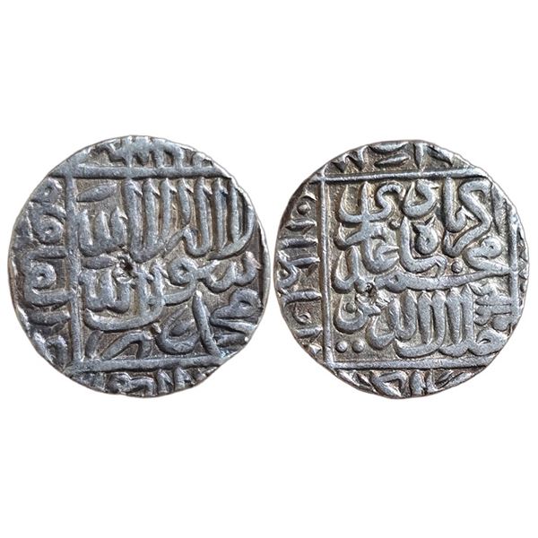 India : Mughals : Akbar, (1556-1605 AD), AR rupee Agra mint, AH 964