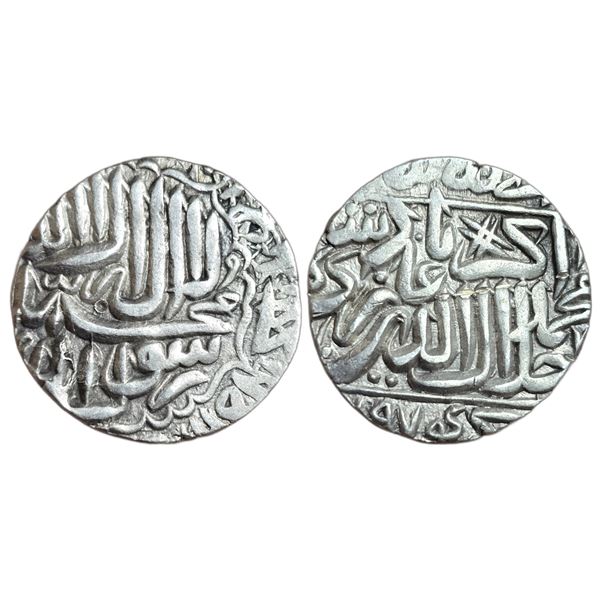 India : Mughals : Akbar, (1556-1605 AD), AR rupee, Akbarpur Tanda, AH 974.