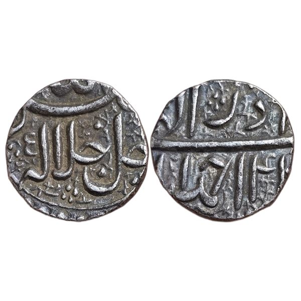 India : Mughals : Akbar, (1556-1605 AD), AR 1/2 rupee, Ahmedabad mint.