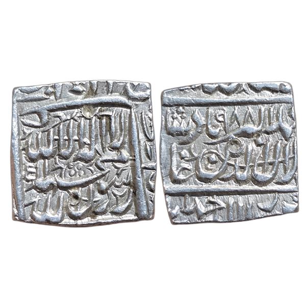 India : Mughals : Akbar, (1556-1605 AD), AR rupee, Dar al-Sultanat Ahmedabad, AH 988.