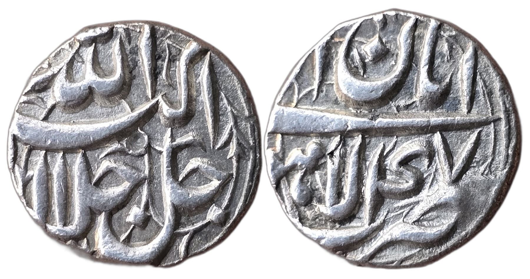 India : Mughals : Akbar, (1556-1605 AD), AR 1/2 rupee, Lahore mint, 47 ...