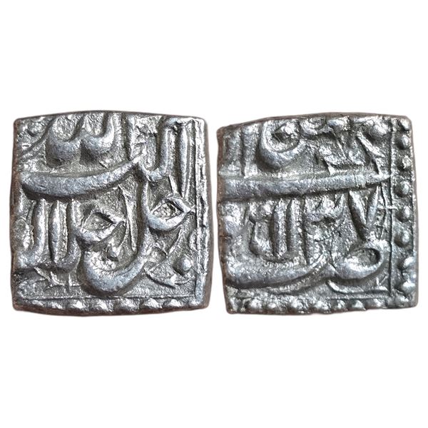 India : Mughals : Akbar, (1556-1605 AD), AR square rupee, Lahore mint, 37 Bahman.