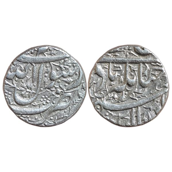 India : Mughals : Jahangir, 1605-1627 AD, AR rupee