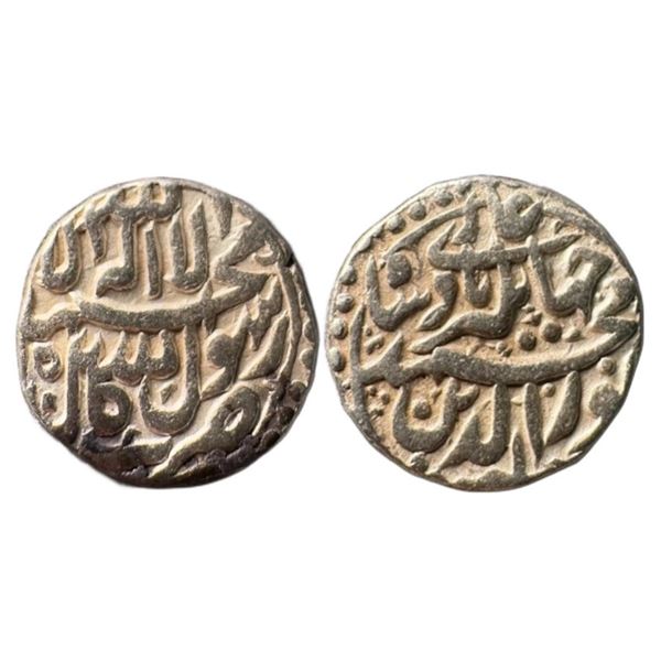 India : Mughals : Jahangir (AH 1014-1037/AD 1605-1627), silver heavy half rupee Kabul mint, AH1015/R