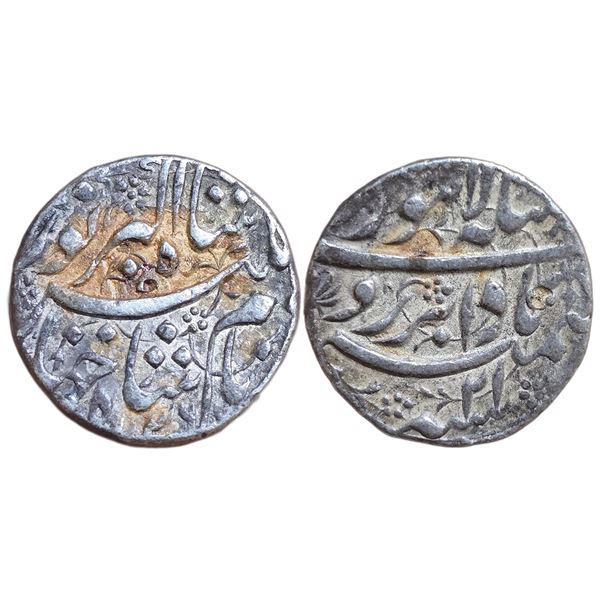 India : Mughals : Jahangir, 1605-1627 AD, AR rupee, Lahore mint, AH 1030 / RY-16