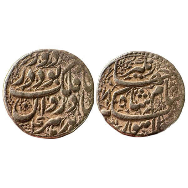 India : Mughals : Jahangir, 1605-1627 AR, AR Sawai rupee, Lahore mint, AH1018/Ry