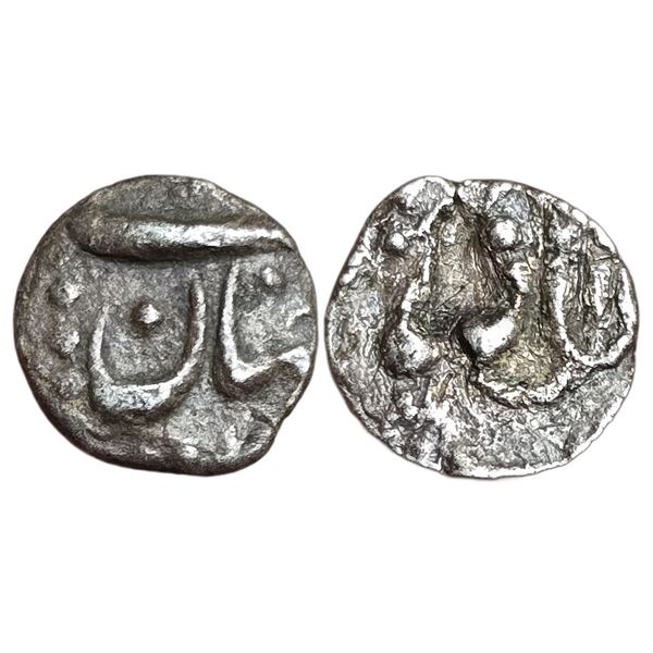 India : Mughals : Shah Jahan,1628-1658 AD, AR 1/16? rupee