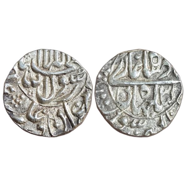 India : Mughals : Shah Jahan,1628-1658 AD, AR Â½ rupee,Surat mint.
