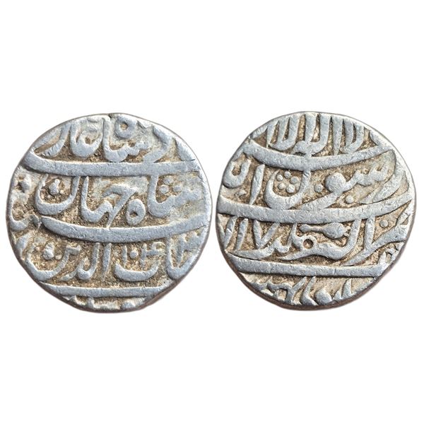 India : Mughals : Shah Jahan,1628-1658 AD, AR rupee, Akbarnagar mint.