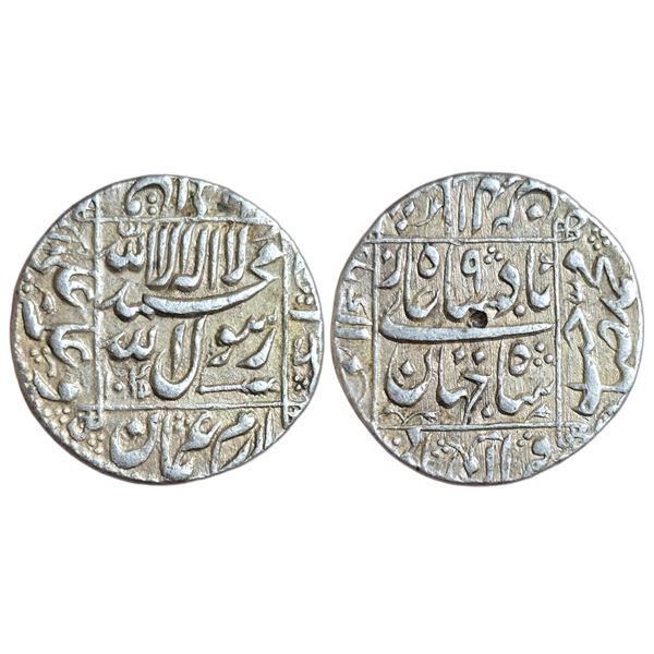 India : Mughals : Shah Jahan,1628-1658 AD, AR rupee, Akbarnagar mint.