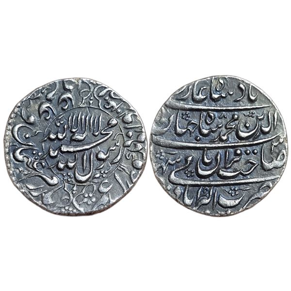 India : Mughals : Shah Jahan,1628-1658 AD, AR rupee, Akbarabad mint.