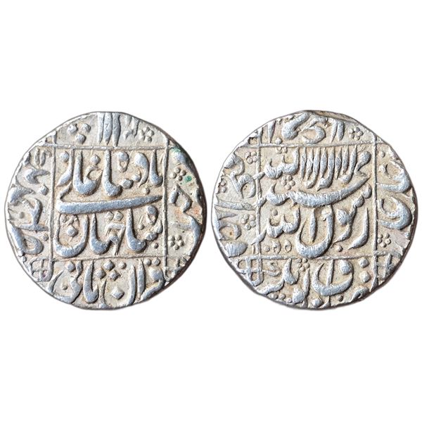 India : Mughals : Shah Jahan,1628-1658 AD, AR rupee, Ahmednagar mint.