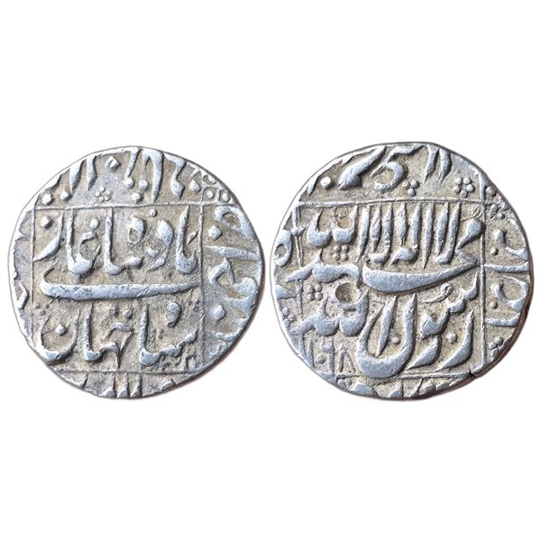 India : Mughals : Shah Jahan,1628-1658 AD, AR rupee, Ahmednagar mint.