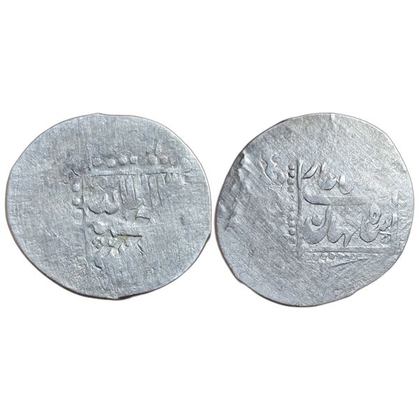 India : Mughals : Shah Jahan, 1628-1658 AD, AR Mithqal, (Balkh)