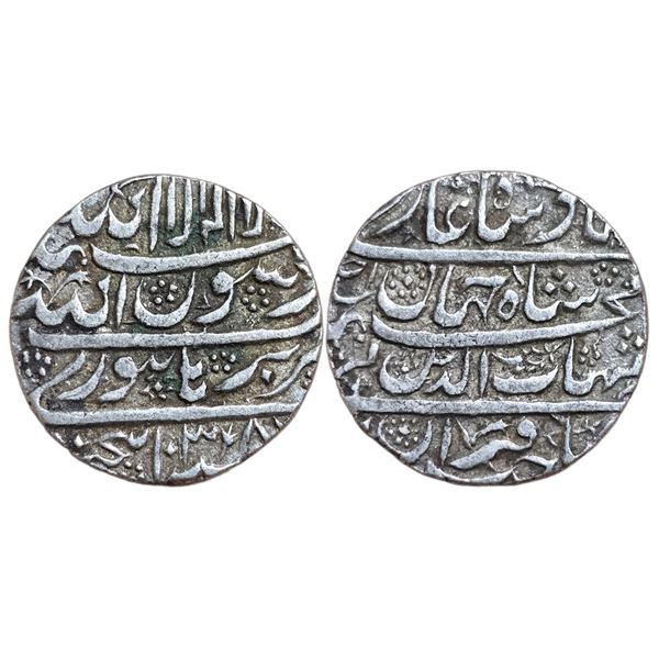 India : Mughals : Shah Jahan,1628-1658 AD, AR rupee, Burhanpur mint.