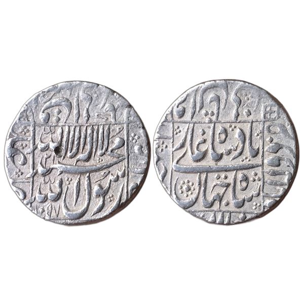 India : Mughals : Shah Jahan,1628-1658 AD, AR rupee, Daulatabad mint.