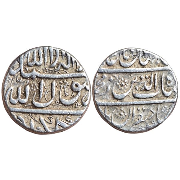 India : Mughals : Shah Jahan,1628-1658 AD, AR rupee, Golkunda mint.