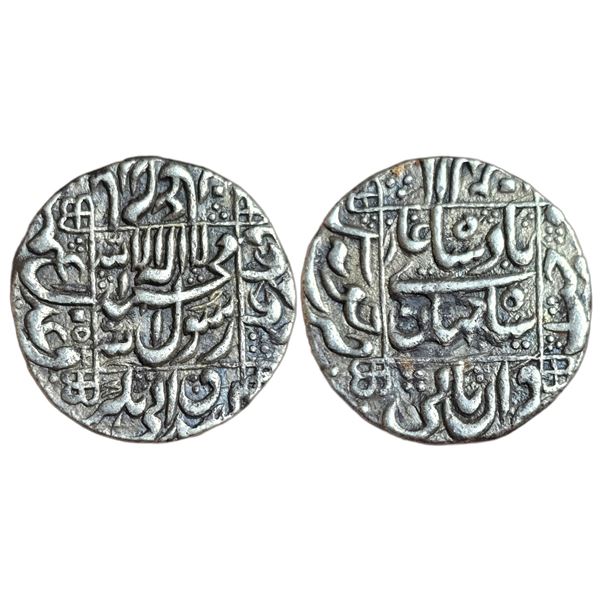 India : Mughals : Shah Jahan,1628-1658 AD, AR rupee, Junagarh mint.